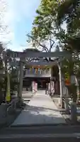 新田神社の鳥居
