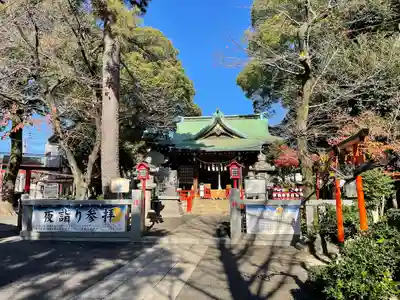 五方山熊野神社(東京都)