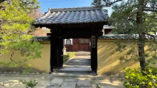 心宗庵の山門