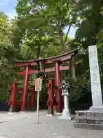 彌彦神社の{uncategorized: "未分類", other: "その他", undefined: "問題あり", building: "その他建物", grave: "お墓", sacred_gate: "鳥居", guardian: "狛犬", statue: "像", buddha: "仏像", history: "歴史", nature: "自然", garden: "庭園", animal: "動物", pagoda: "塔", temizu: "手水舎", mountain_gate: "山門・神門", sanctuary: "本殿・本堂", subordinate: "末社・摂社", art: "芸術", scenery: "景色", jizo: "地蔵", ema: "絵馬", goshuin: "御朱印", omikuji: "おみくじ", items: "授与品その他", amulet: "お守り", goshuincho: "御朱印帳", eats: "食事", festival: "お祭り", votive_dance: "神楽", shichigosan: "七五三参", wedding: "結婚式", experience: "体験その他", initially: "初詣", around: "周辺", anti_infection: "感染症対策"}