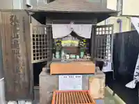 弘法山遍照院遥拝所(愛知県)