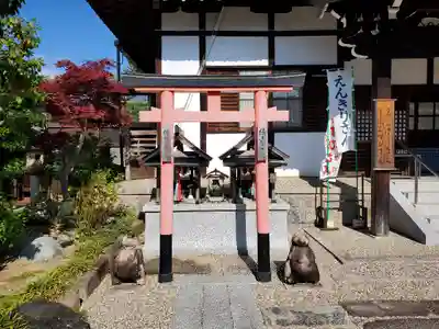 不空院の末社・摂社