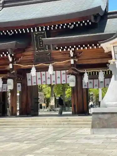 湊川神社(兵庫県)