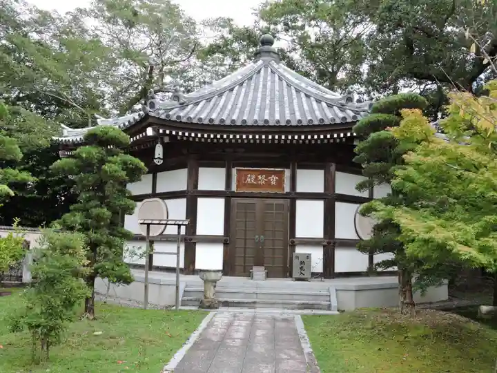 観自在寺(愛媛県)