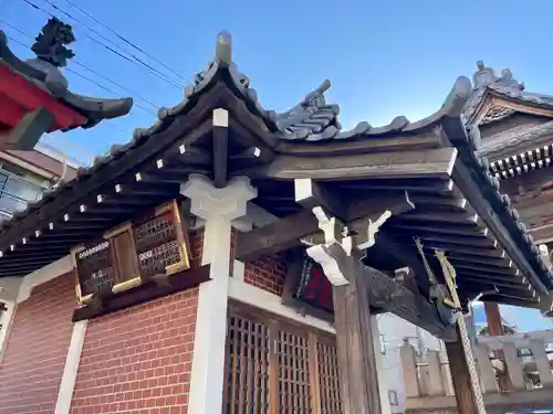 勝専寺(東京都)