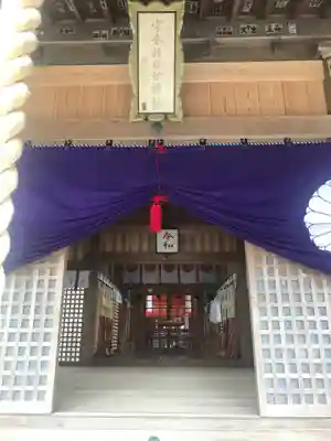 宇奈岐日女神社のその他建物
