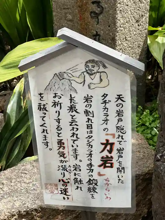 尼崎えびす神社(兵庫県)