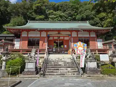 粉河寺(和歌山県)