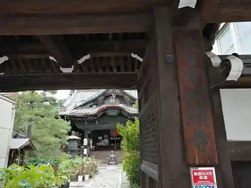行願寺（革堂）の山門・神門