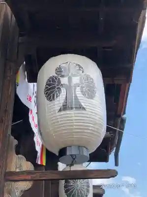 善光寺(長野県)