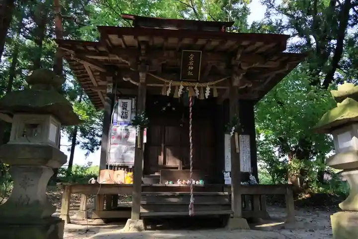 隠津島神社の末社・摂社