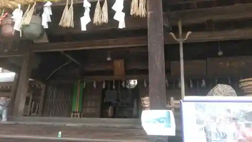 須佐神社・大祖大神社の本殿・本堂