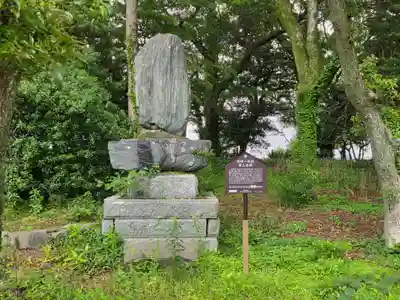 篠山神社(福岡県)