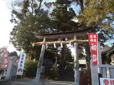 比々多神社(神奈川県)