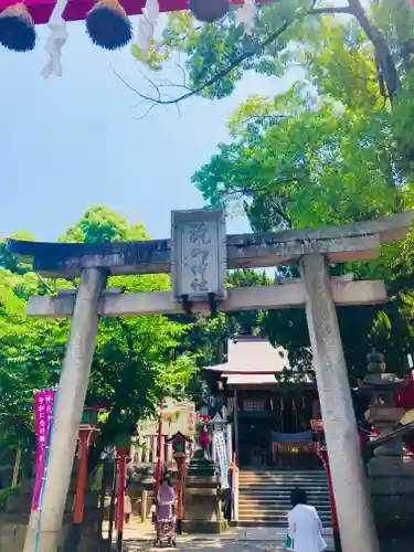 瓢箪山稲荷神社の鳥居