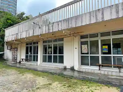 安里八幡宮(沖縄県)