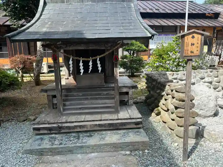 秋保神社(宮城県)