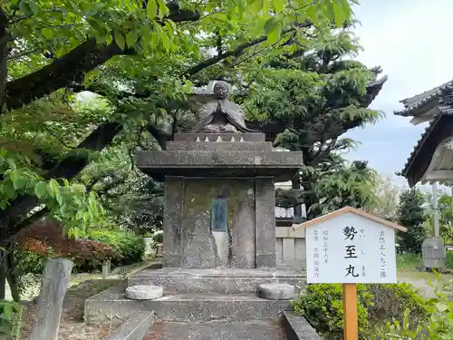 常楽寺の像