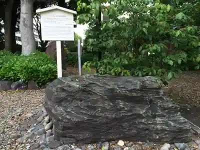 愛知縣護國神社(愛知県)