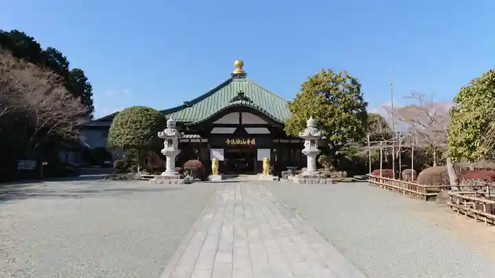 妙法寺(御殿場市)(静岡県)