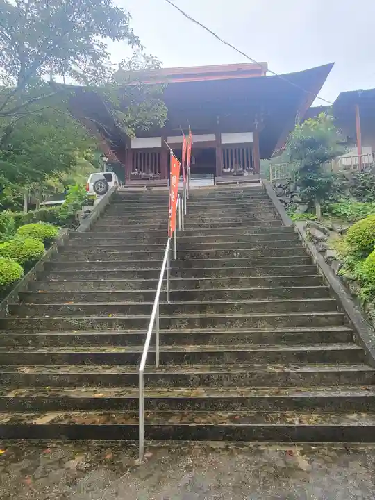 医王寺(埼玉県)