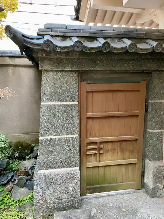 皆応寺(東京都)