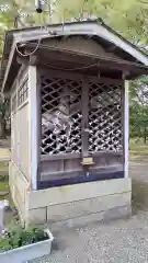 大麻比古神社(徳島県)