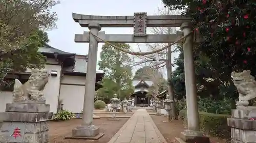 草刈大宮神社の鳥居