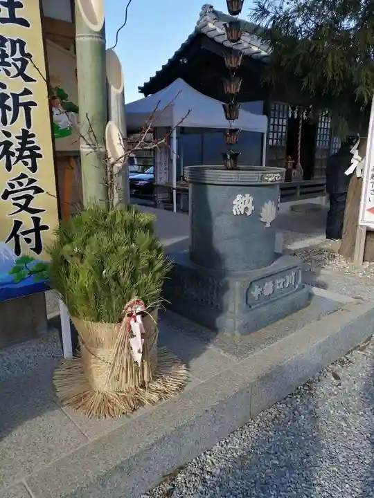 武蔵第六天神社の初詣