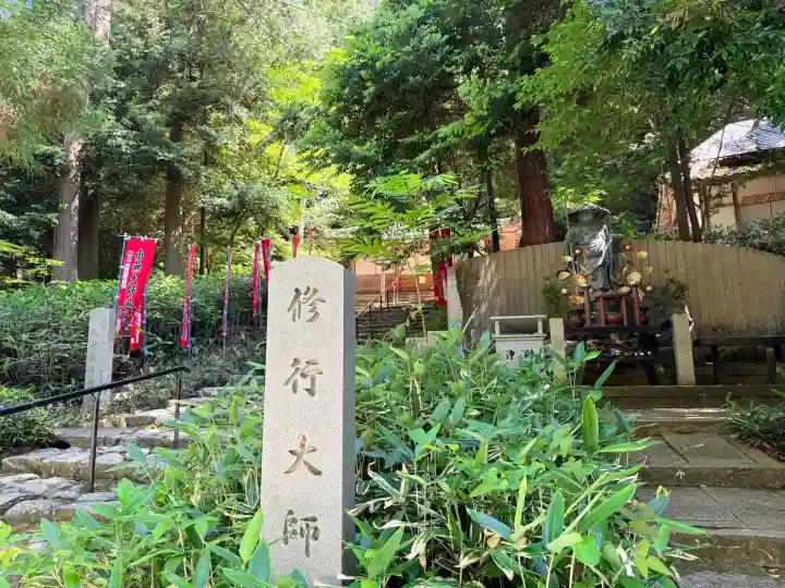 観心寺の{uncategorized: "未分類", other: "その他", undefined: "問題あり", building: "その他建物", grave: "お墓", sacred_gate: "鳥居", guardian: "狛犬", statue: "像", buddha: "仏像", history: "歴史", nature: "自然", garden: "庭園", animal: "動物", pagoda: "塔", temizu: "手水舎", mountain_gate: "山門・神門", sanctuary: "本殿・本堂", subordinate: "末社・摂社", art: "芸術", scenery: "景色", jizo: "地蔵", ema: "絵馬", goshuin: "御朱印", omikuji: "おみくじ", items: "授与品その他", amulet: "お守り", goshuincho: "御朱印帳", eats: "食事", festival: "お祭り", votive_dance: "神楽", shichigosan: "七五三参", wedding: "結婚式", experience: "体験その他", initially: "初詣", around: "周辺", anti_infection: "感染症対策"}