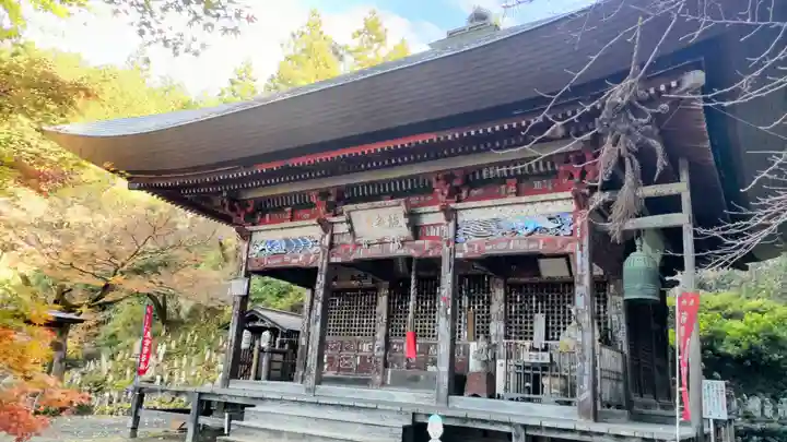 金昌寺(埼玉県)