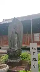観音寺の仏像