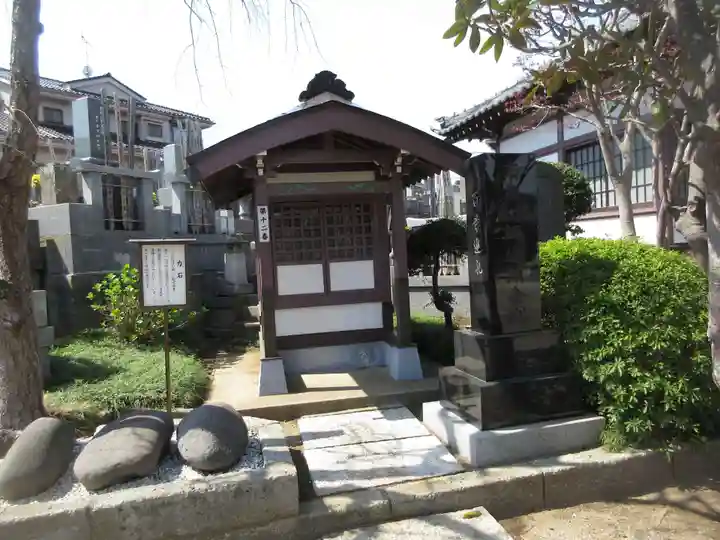 能満寺のその他建物