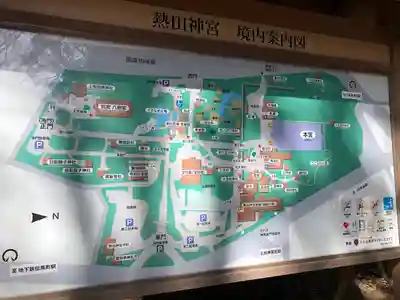 熱田神宮のその他建物