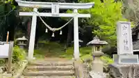 中川神社(大分県)