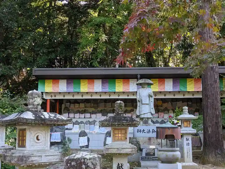 安倍文殊院 (奈良県)