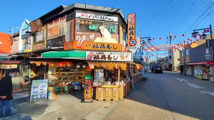 豊川閣 妙厳寺の周辺