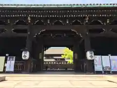 東寺（教王護国寺）の山門