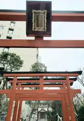銀世界稲荷神社の鳥居