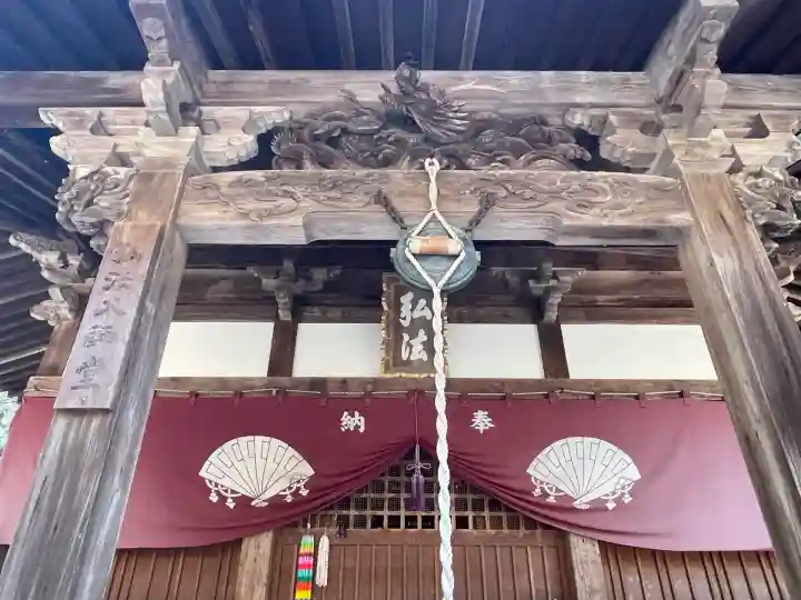 大興寺(香川県)