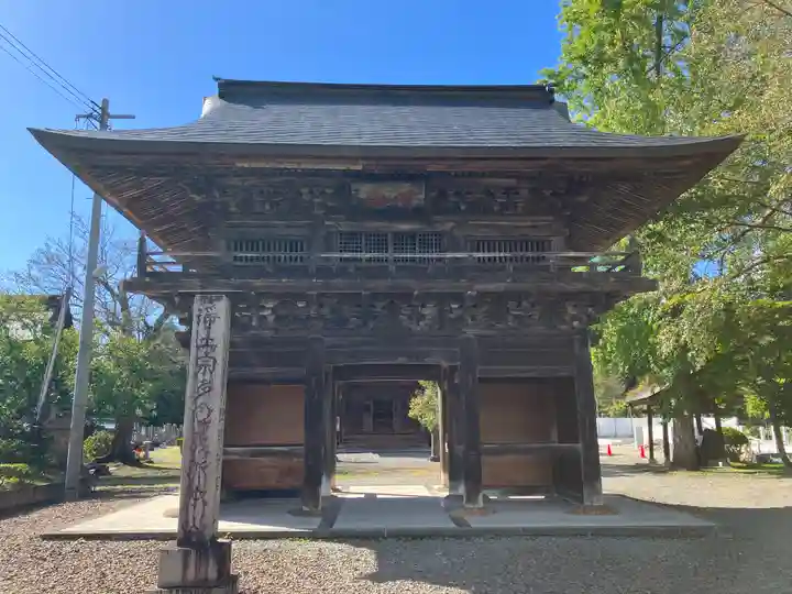 願成寺(福島県)