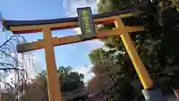 平野神社(京都府)