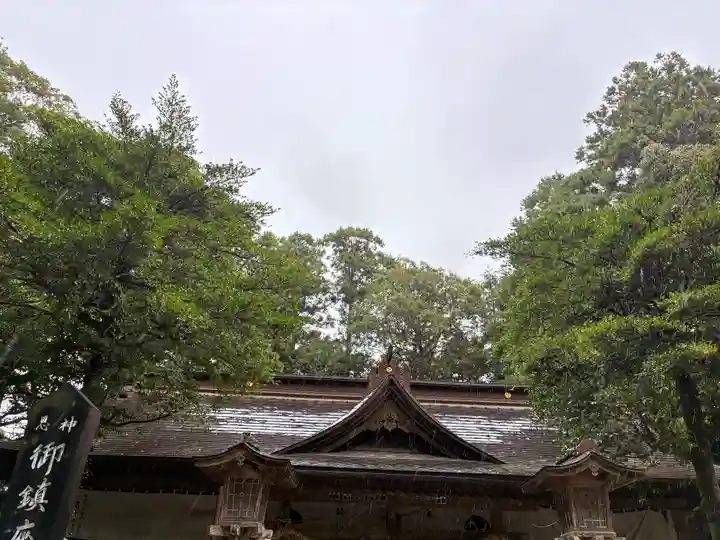 素鵞熊野神社(茨城県)