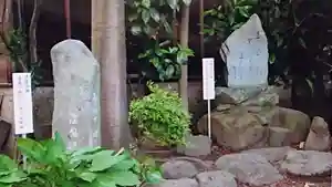 養智院(石川県)(2023年06月18日(日) 14時08分03秒投稿)