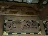 教證寺の{uncategorized: "未分類", other: "その他", undefined: "問題あり", building: "その他建物", grave: "お墓", sacred_gate: "鳥居", guardian: "狛犬", statue: "像", buddha: "仏像", history: "歴史", nature: "自然", garden: "庭園", animal: "動物", pagoda: "塔", temizu: "手水舎", mountain_gate: "山門・神門", sanctuary: "本殿・本堂", subordinate: "末社・摂社", art: "芸術", scenery: "景色", jizo: "地蔵", ema: "絵馬", goshuin: "御朱印", omikuji: "おみくじ", items: "授与品その他", amulet: "お守り", goshuincho: "御朱印帳", eats: "食事", festival: "お祭り", votive_dance: "神楽", shichigosan: "七五三参", wedding: "結婚式", experience: "体験その他", initially: "初詣", around: "周辺", anti_infection: "感染症対策"}