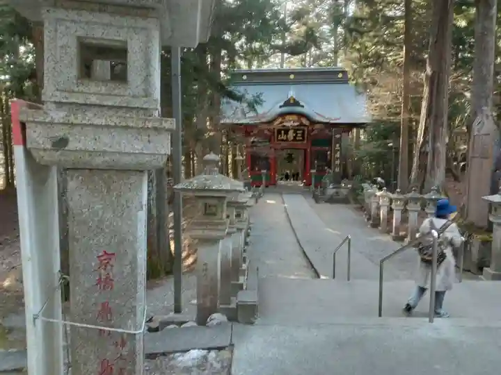 三峯神社(埼玉県)