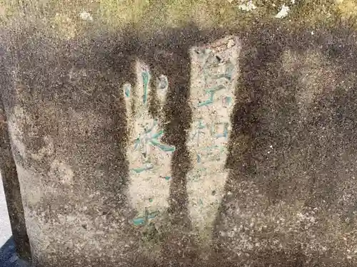 神明神社のその他建物
