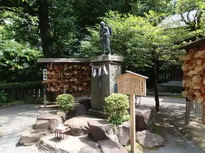 報徳二宮神社のその他建物