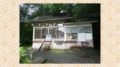 青麻神社(宮城県)