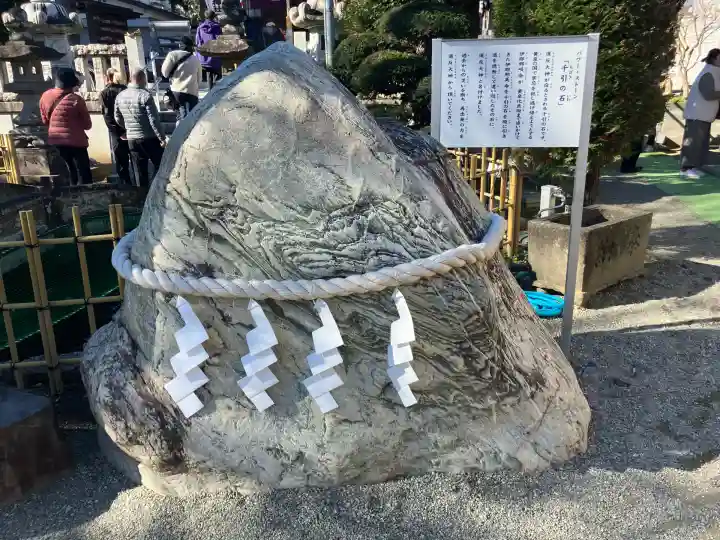栗原神社(神奈川県)